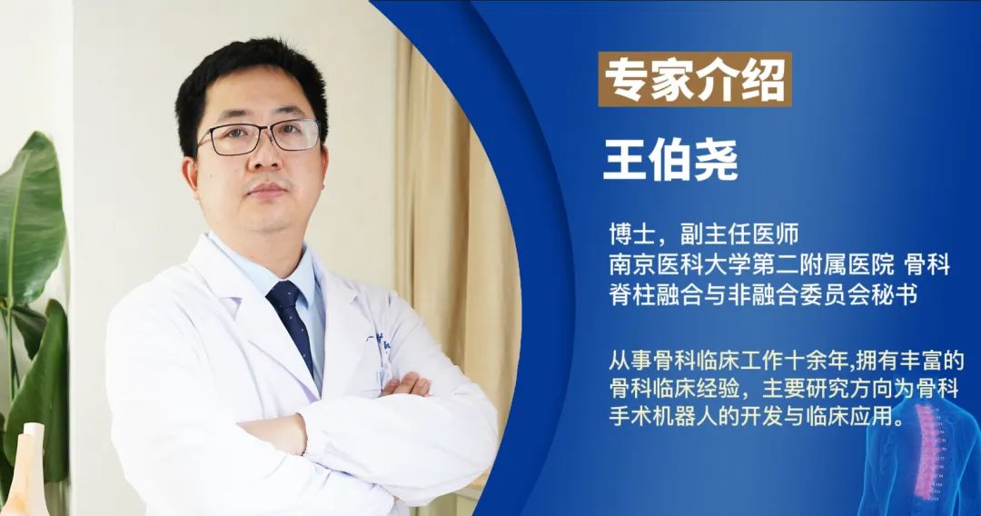 【醫(yī)療科普】2分鐘帶你了解高質(zhì)量X光片的標(biāo)準(zhǔn)是什么？