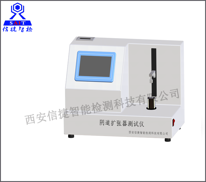 1652422962576952.png 陰道.png