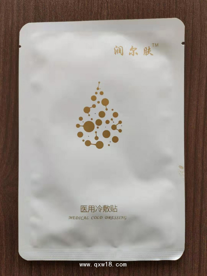 1652670826225012.jpg 1652670826225012.jpg