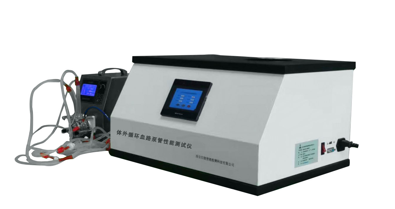 1652757134338769.jpg 體外循環(huán)血路泵管測試儀.jpg
