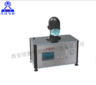 1652774845668908.png 口罩呼吸阻力測(cè)試儀.png