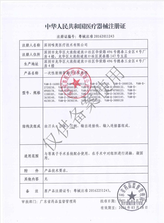 1652945306449687.jpg 1648516460.jpg