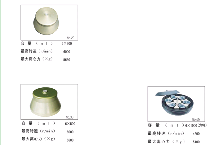 1654435517868774.png 1654435517868774.png