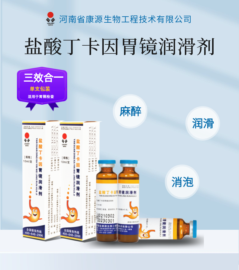 1655281906564157.png 首屏海報.png