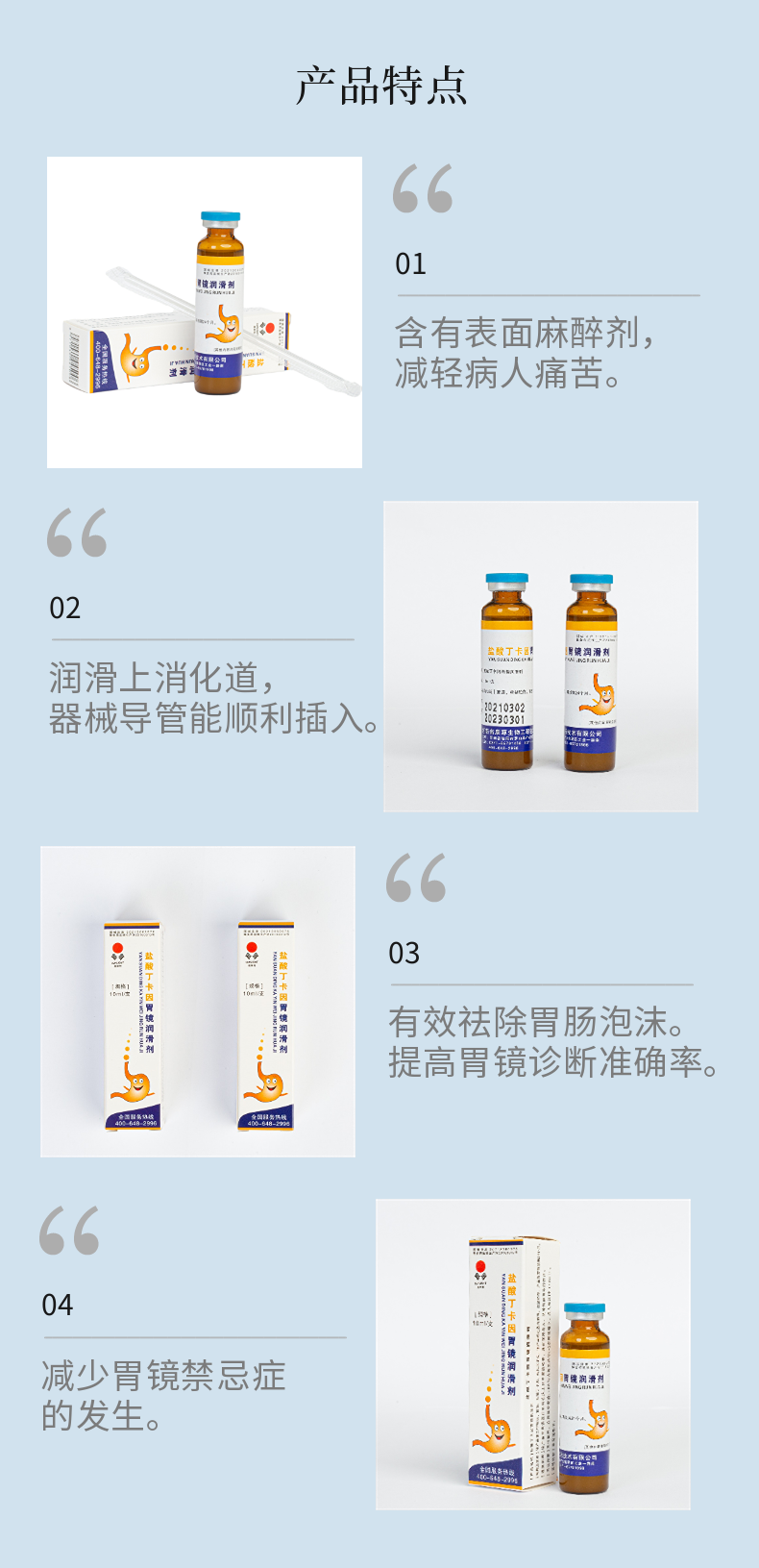 1655282084105793.png 達人推薦.png