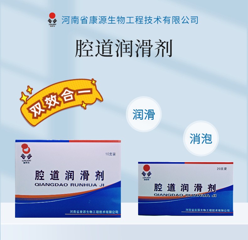 1655344702143223.jpg 首屏海報.jpg