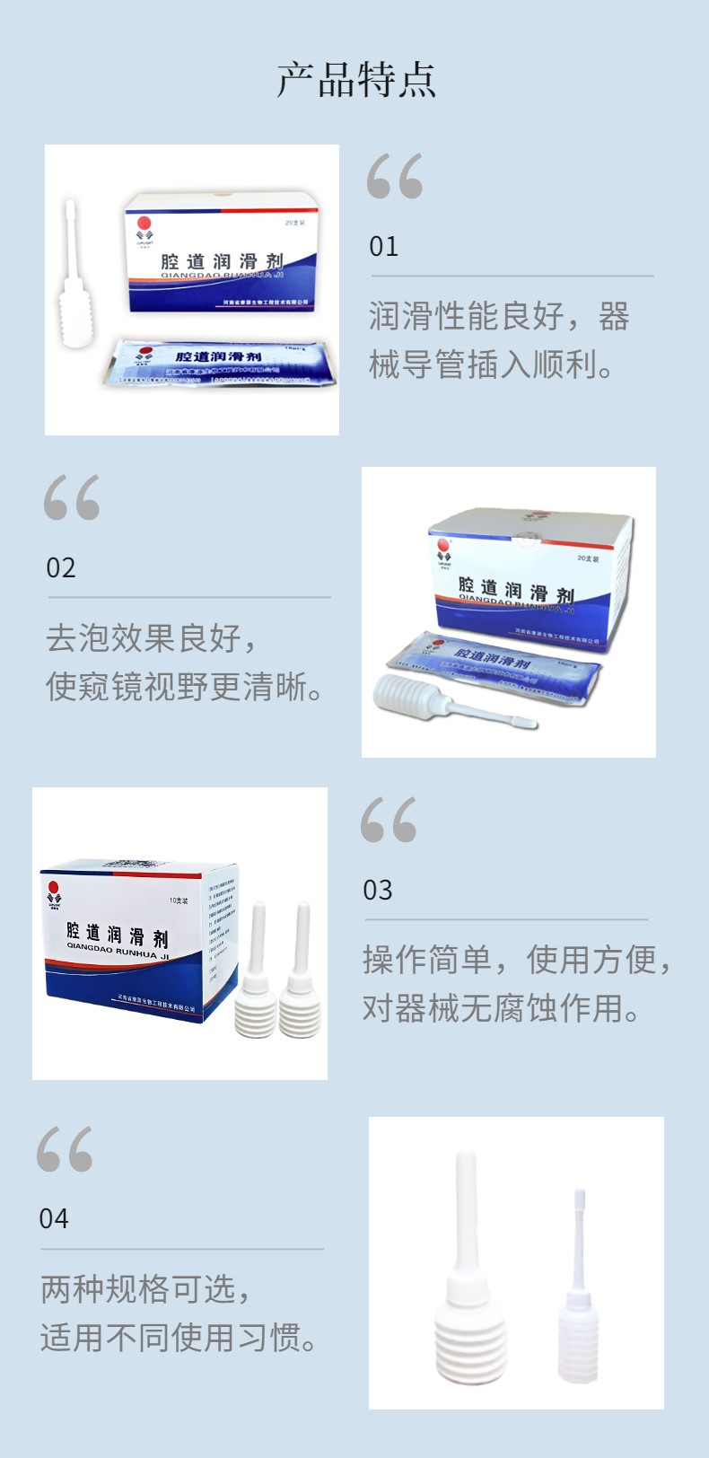 1655344770745506.jpg 達(dá)人推薦.jpg