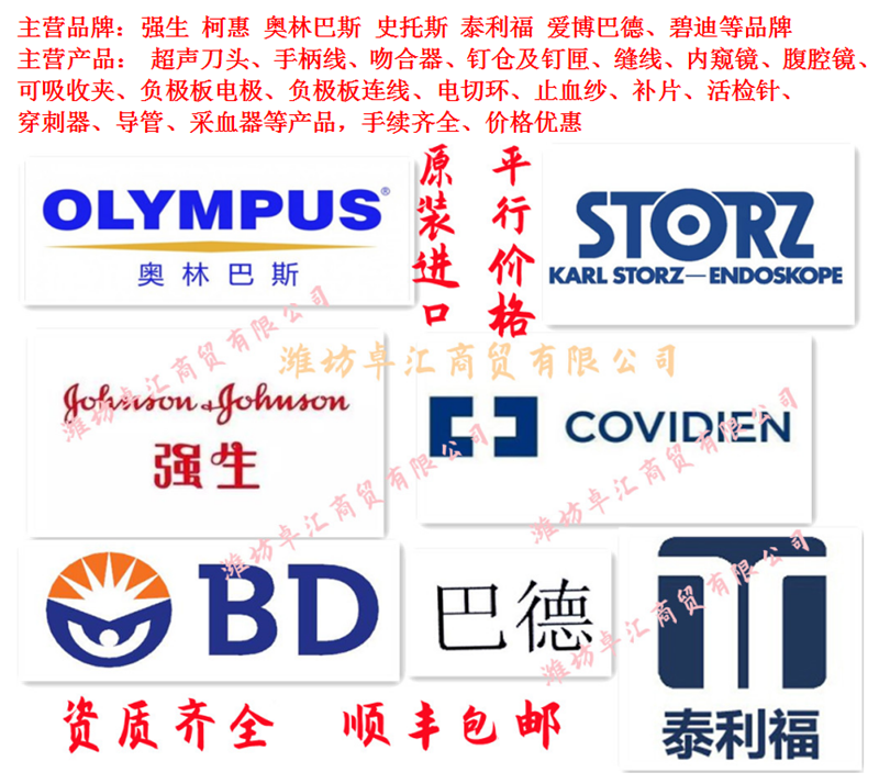 1656487278372515.png 文字加圖片_副本.png