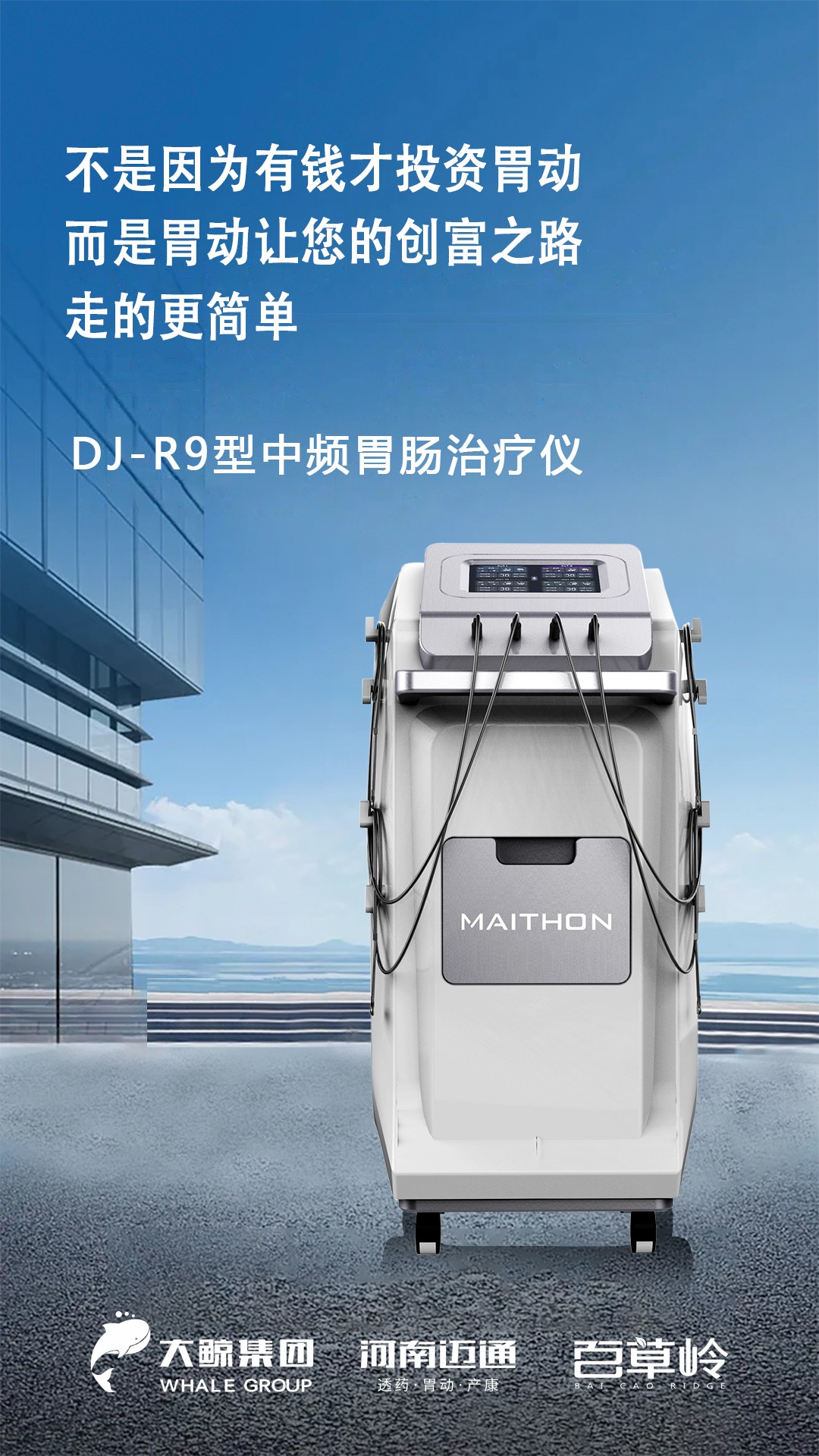 1656919530767635.jpg 微信圖片_202111151339184.jpg