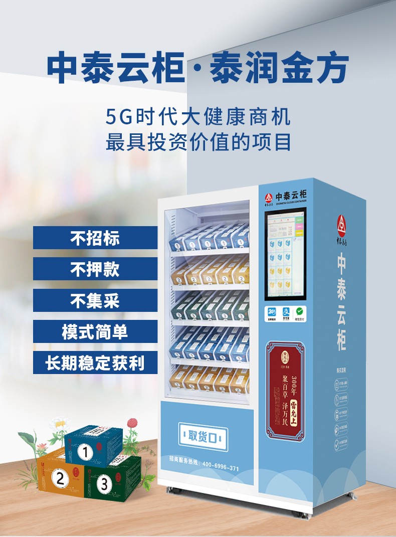 1657247508154154.jpg index_02.jpg