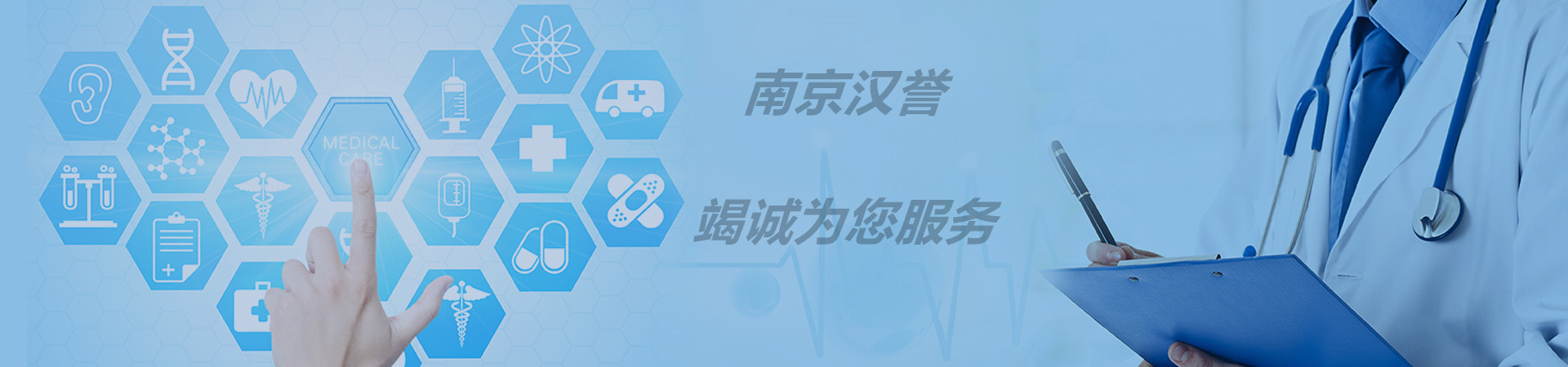 1657264554858210.jpg 漢譽(yù)首.jpg