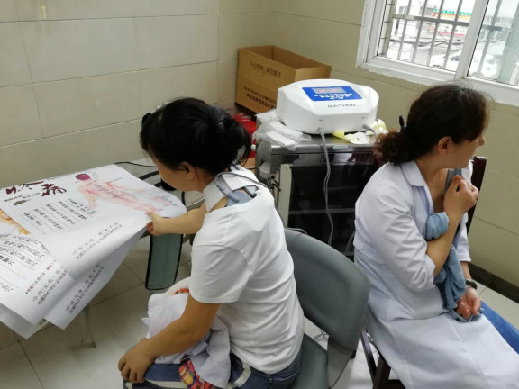 1657521489825784.jpg 胃腸動力治療儀 (6).jpg