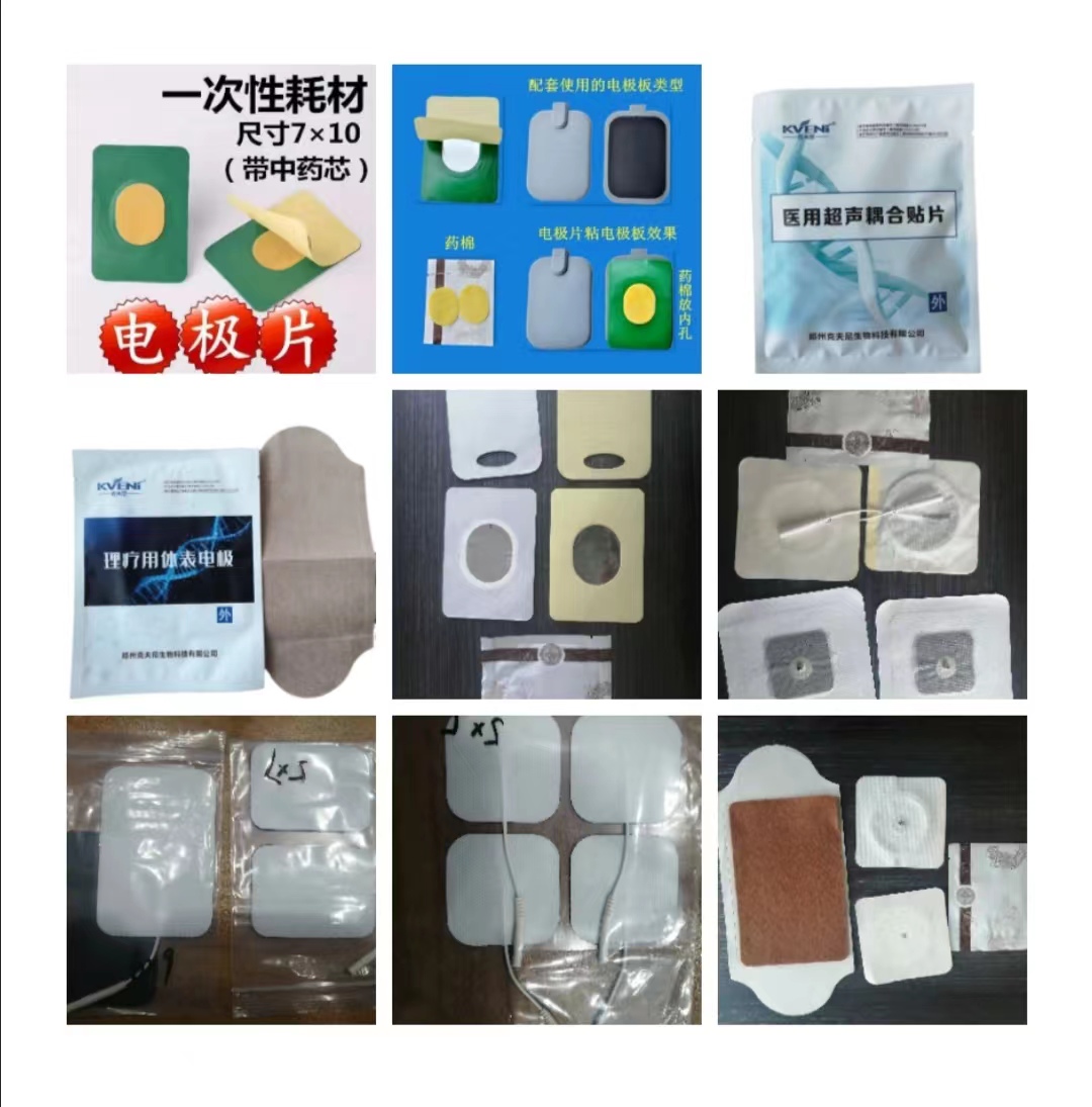 1658297818906190.jpg 微信圖片_20220720140441.jpg