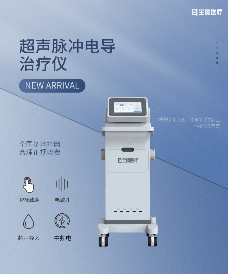 1658385263202250.png 產(chǎn)品圖片.png