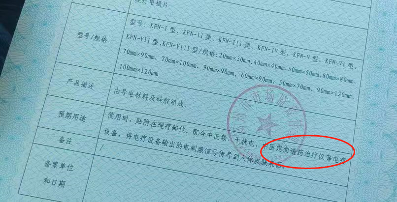 1658797511659410.png 46c0cfc355a0e5cda69bef459e173af.png