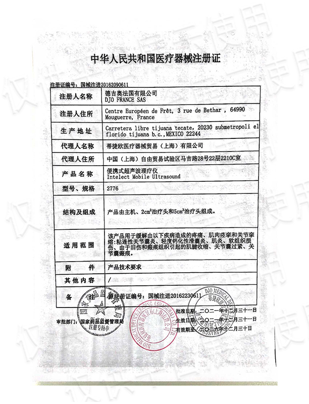 1658976019432197.jpg 未標1515題-1.jpg