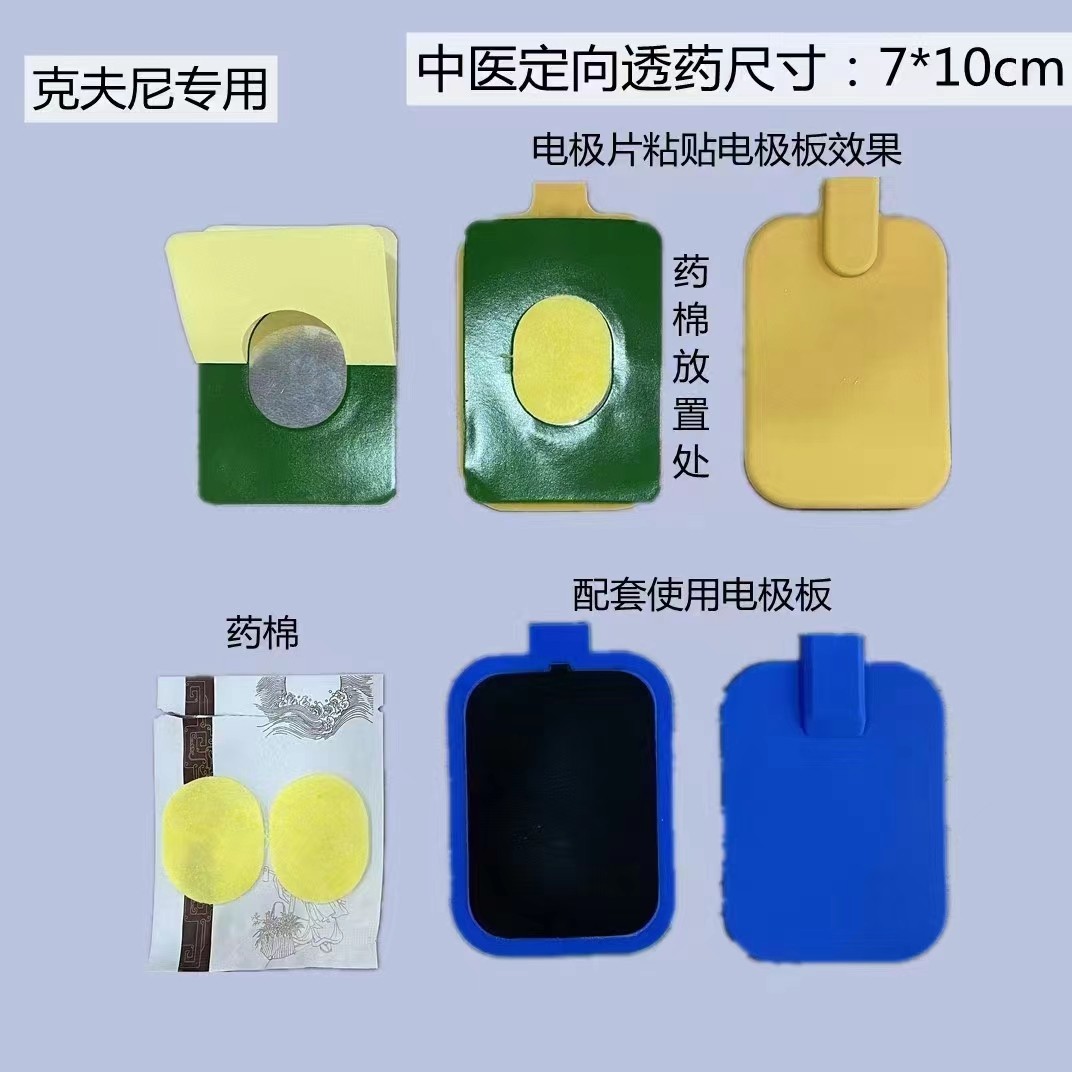 1659002041130872.jpg 微信圖片_20220720140440.jpg