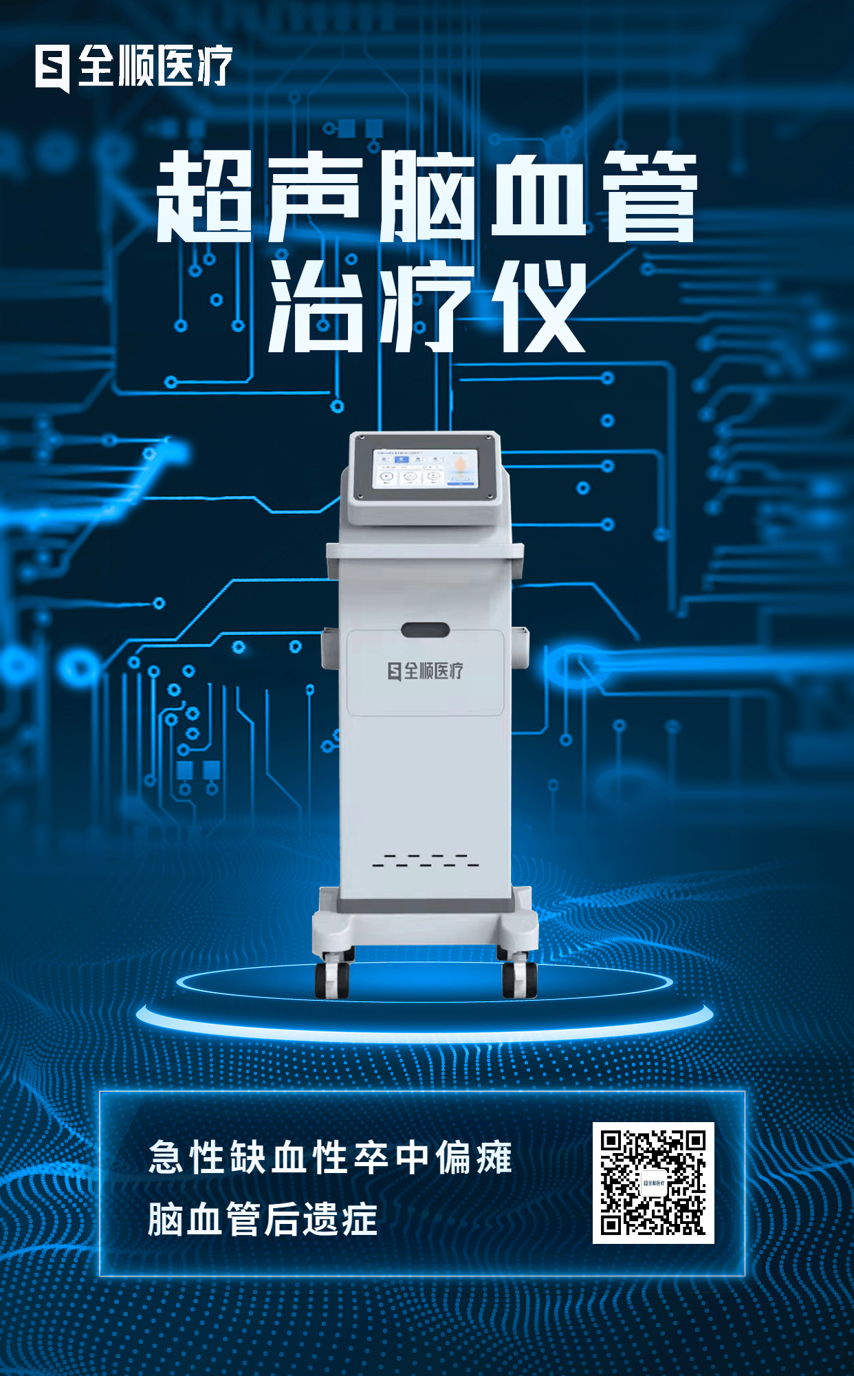 1659334813607600.png 4469326c8f063e2b4547d7683734a0b.png