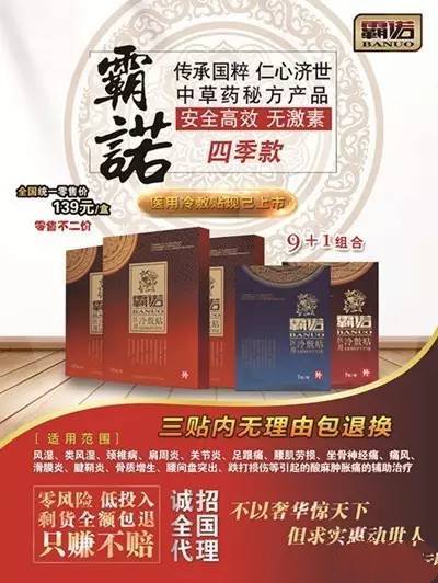 1659422651821224.jpg 100.jpg