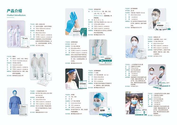 1661131986391957.jpg 微信圖片_20220820173822.jpg