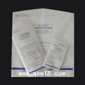 1661233642107779.jpg 29.jpg