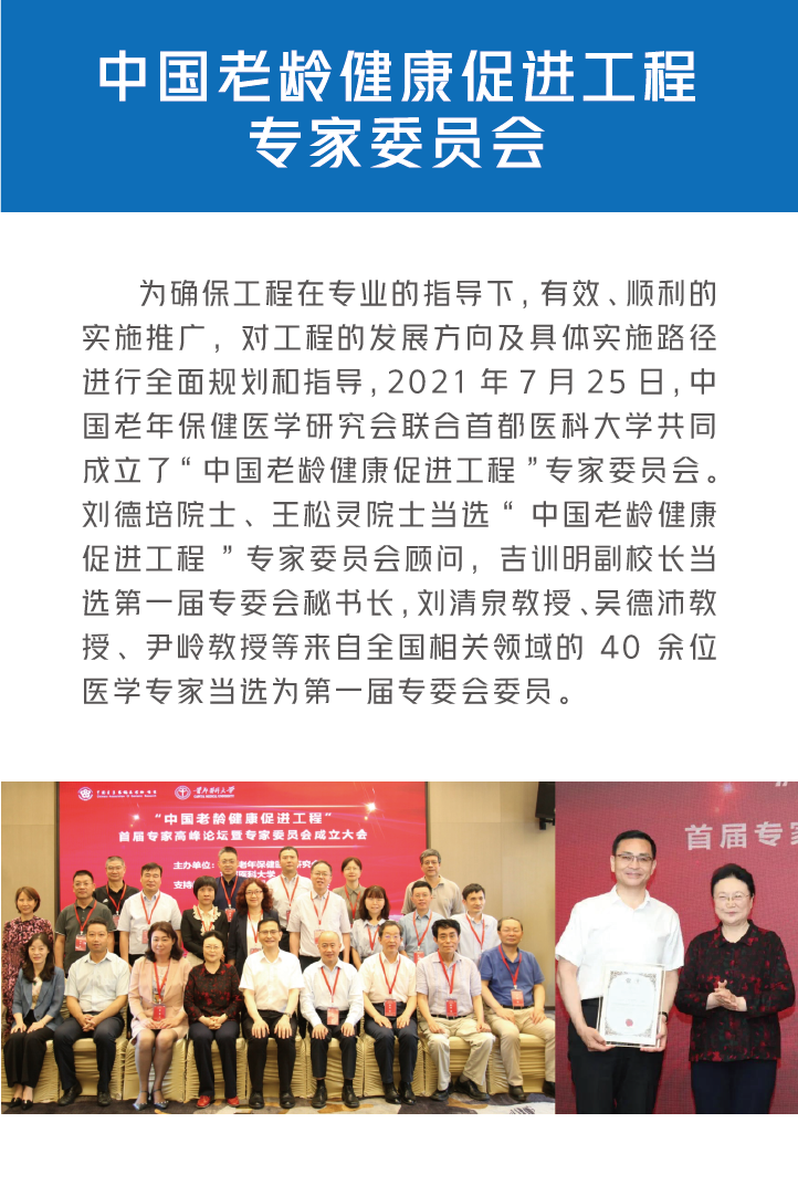 1661834308134694.png 新網(wǎng)頁906H-2022-16.png