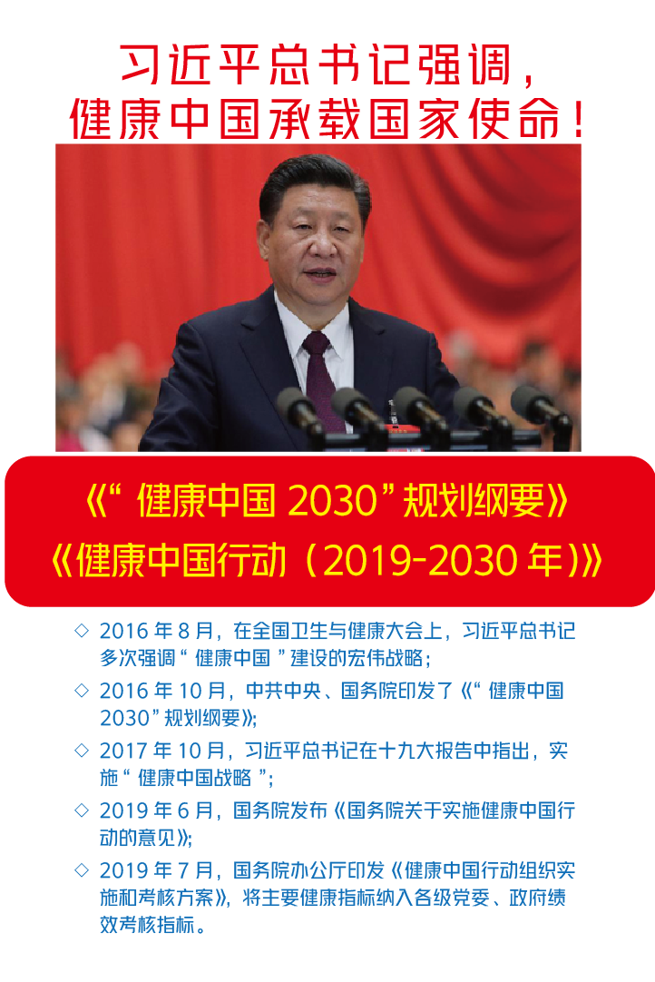 1661834373224104.png 新網(wǎng)頁906H-2022-11.png