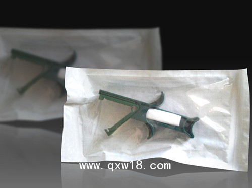 1661923093465790.jpg 26.jpg