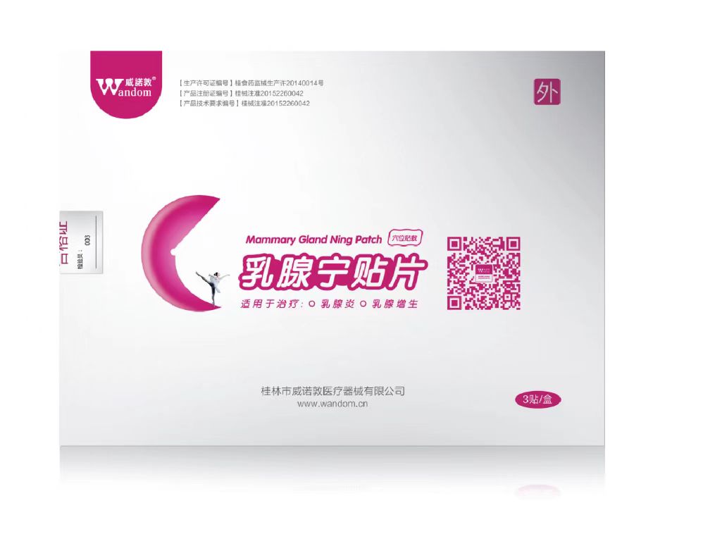 1662170096591617.jpg 微信圖片_20220903095251.jpg