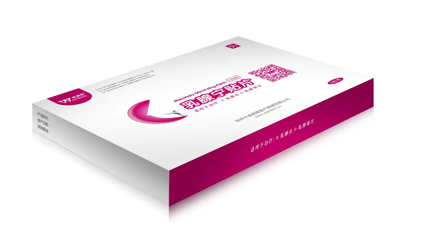 1662170130425768.jpg 微信圖片_202209030952511.jpg