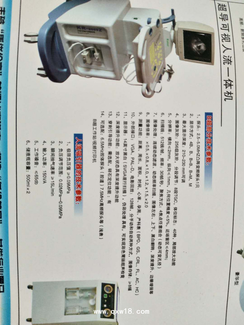 1662448669545166.jpg 1662448669545166.jpg