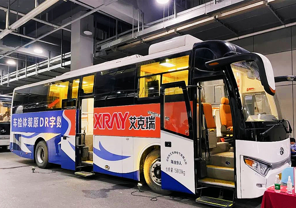 1662693265746786.jpg DR體檢車.jpg