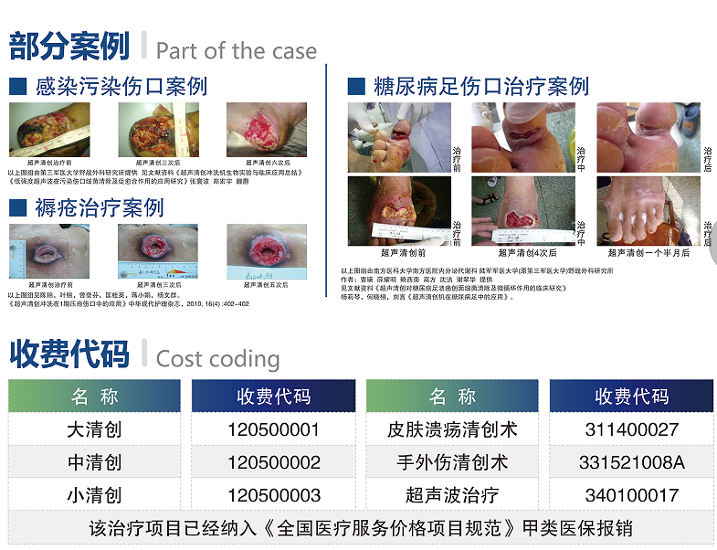 1664241046461433.png 1655949293521498.png