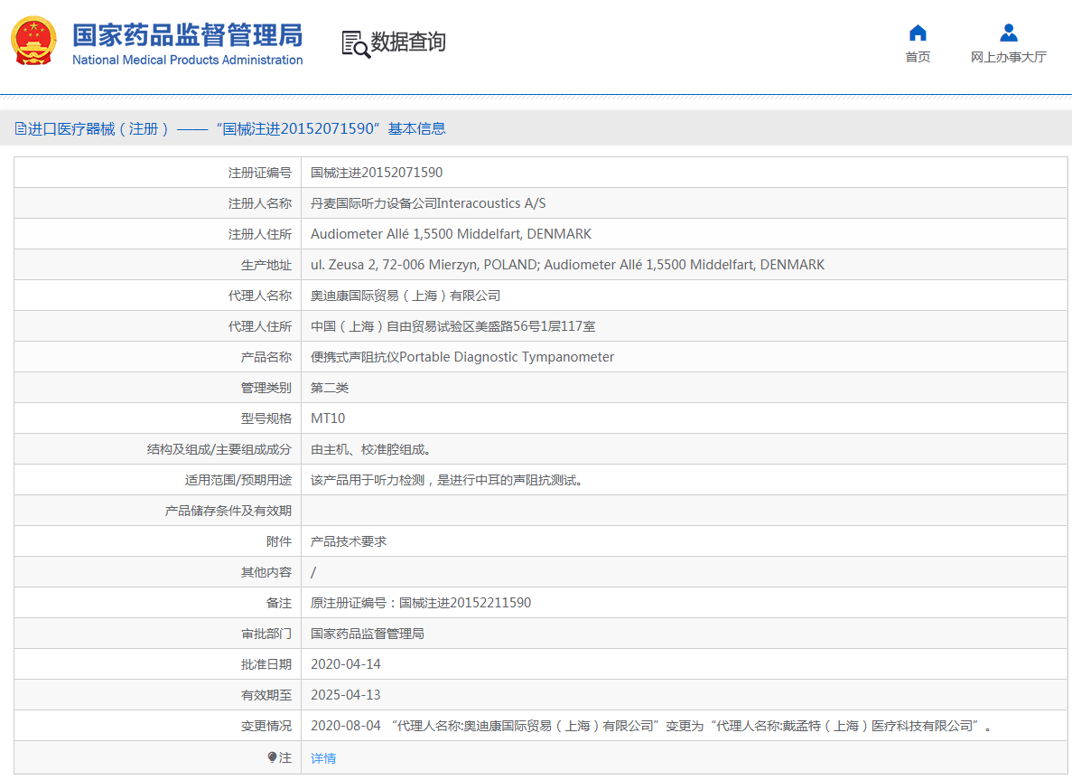 1664329006242544.png 2.png