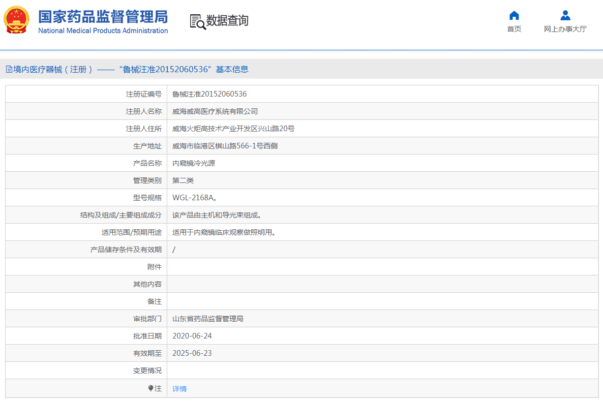 1664333548719102.png 14.png