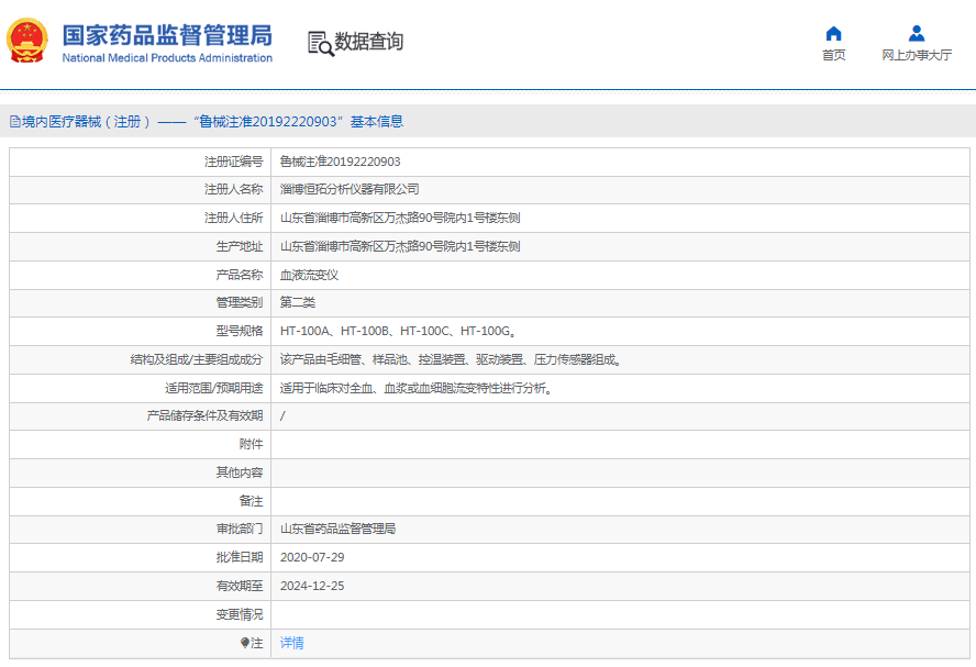 1664337257767478.png 11.png