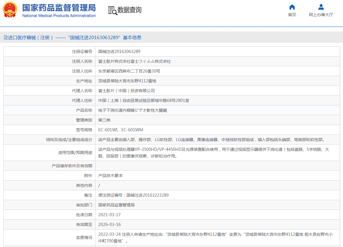 1664342234681586.png 8.png