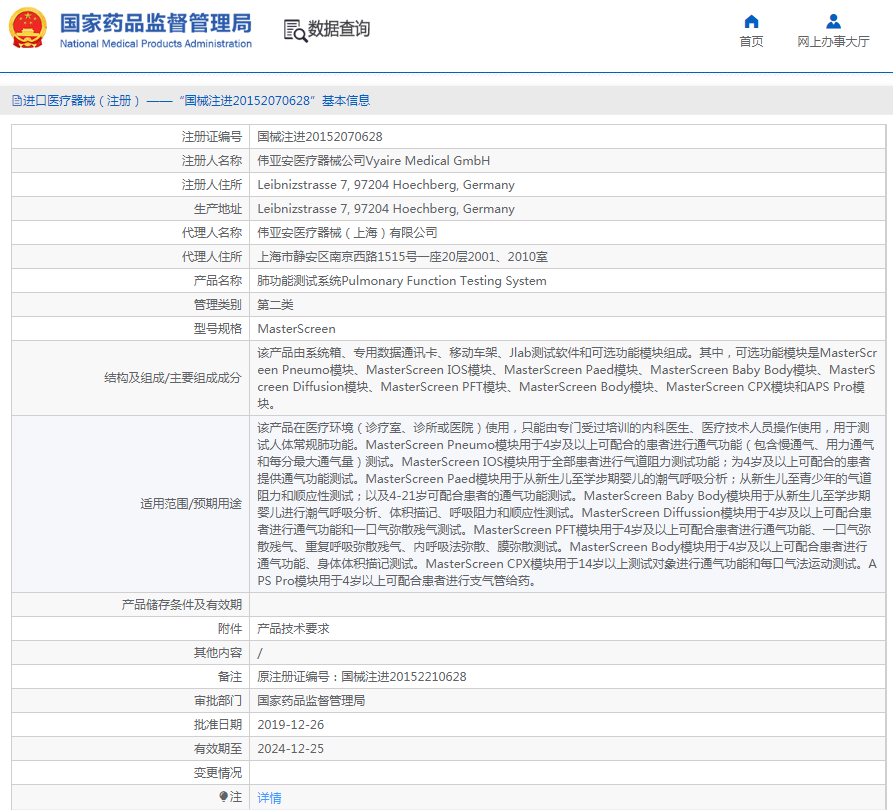 1664343333235267.png 18.png