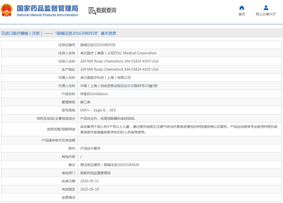 1664343796225702.png 3.png