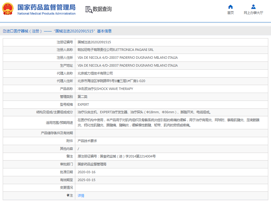 1664345880622124.png 11.png