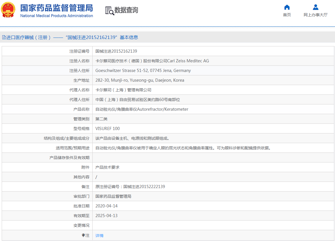 1664420694996165.png 15.png