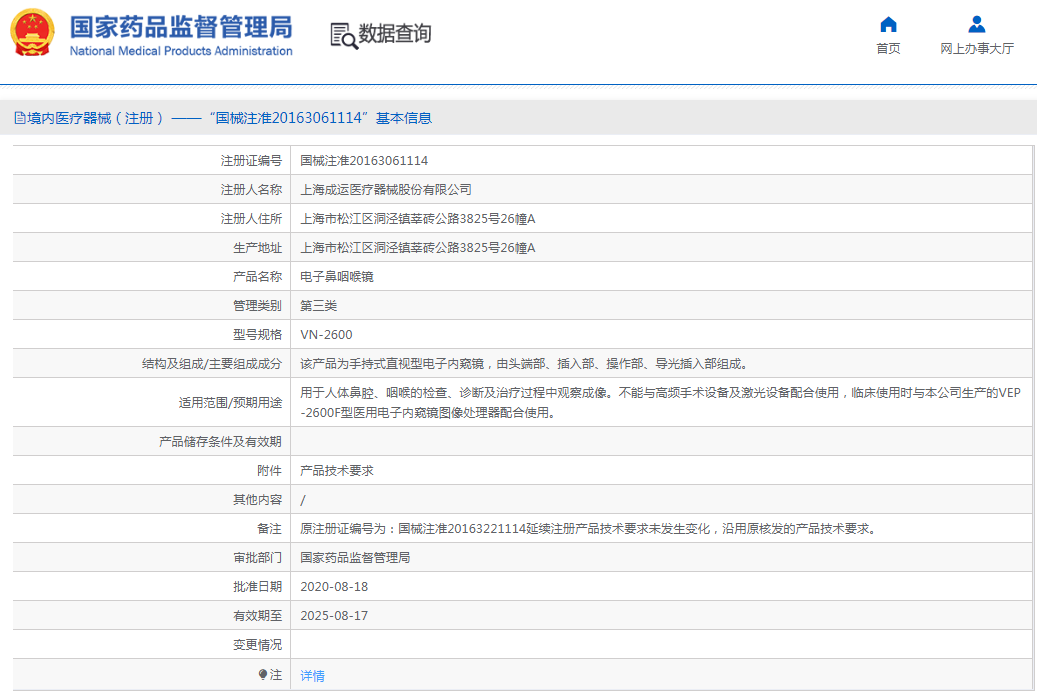 1665195545211426.png 4.png