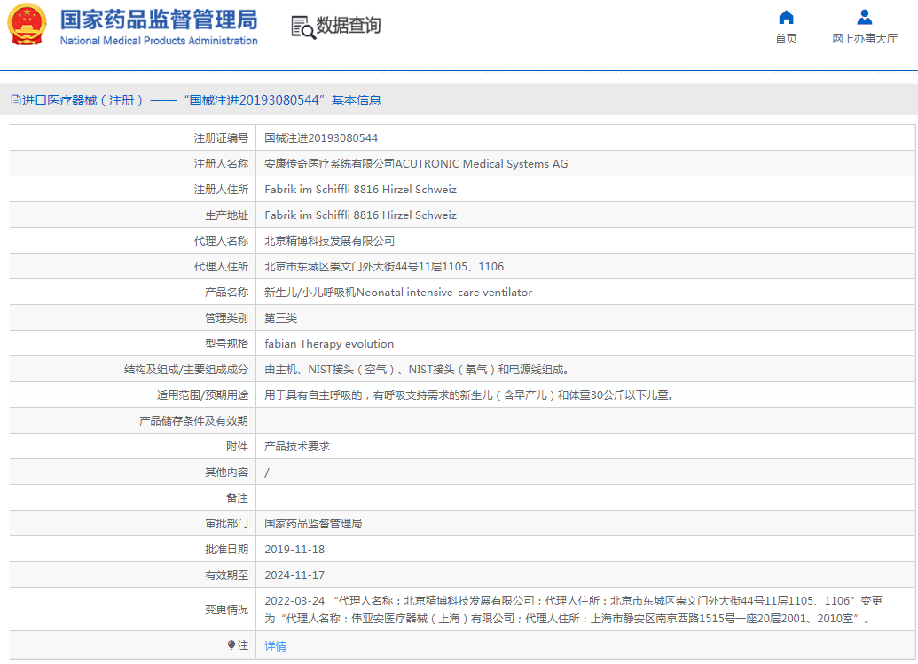 1665195824784822.png 7.png