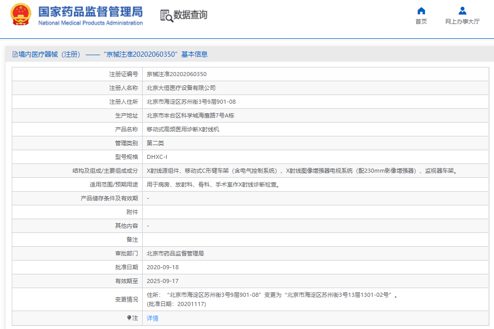 1665208985135476.png 180.png