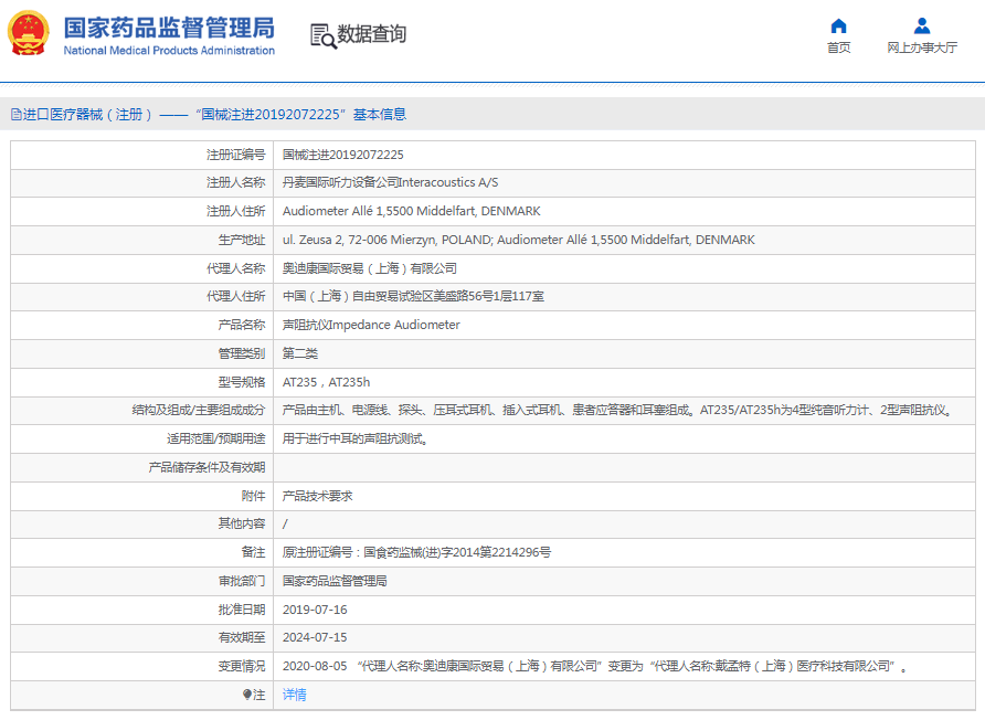 1665286572374982.png 11.png