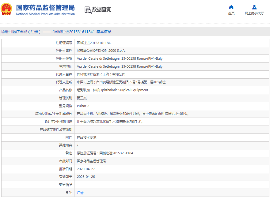 1665292648648599.png 11.png