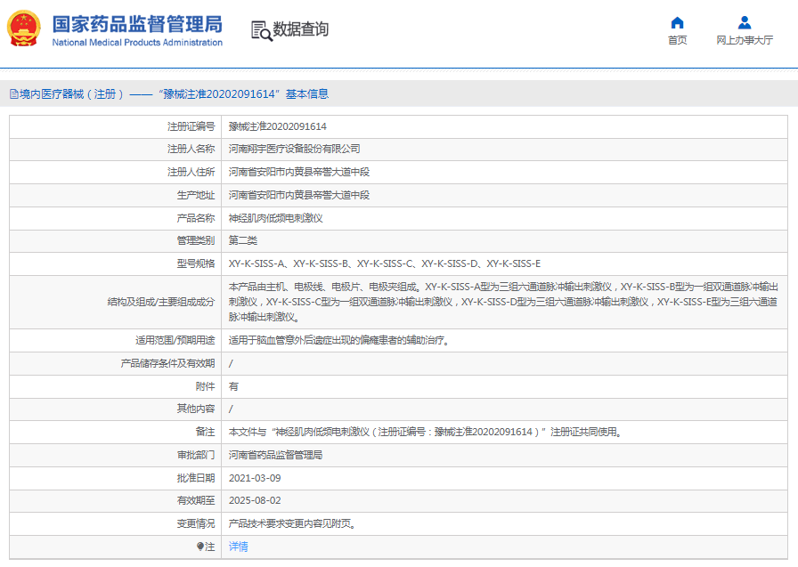 1665373101364589.png 11.png