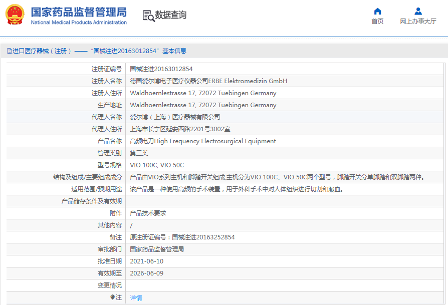 1665542804331373.png 15.png