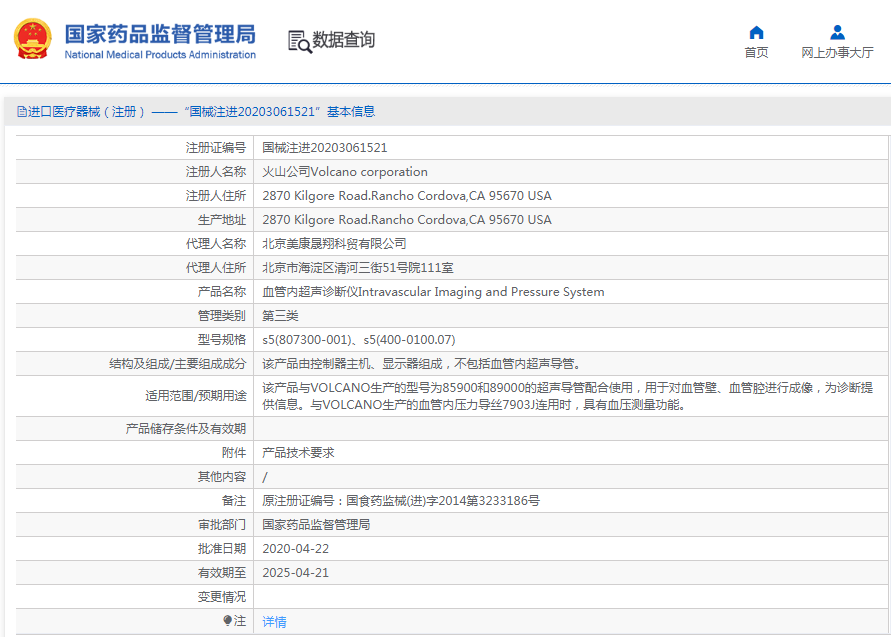 1665542908667778.png 17.png