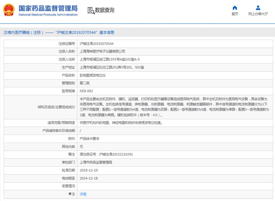 1665553751303979.png 11.png